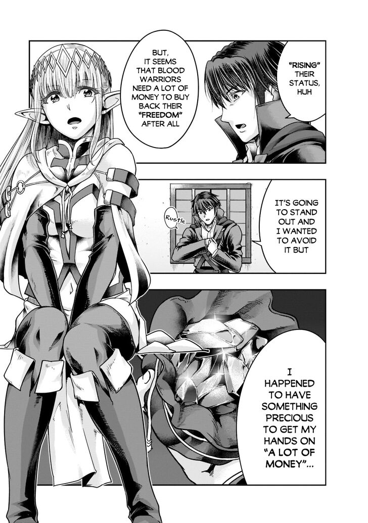 Failure Frame, Chapter 25 image 12